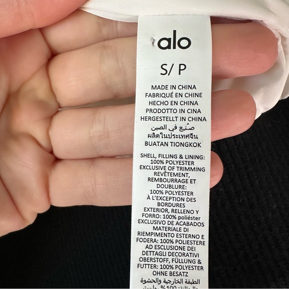 ALO YOGA White Cropped G.O.A.T varsity jacket SZ S - Picture 8 of 9